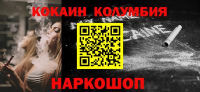 mdma Лесосибирск
