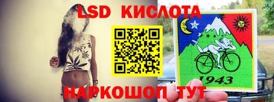 mdma Лесосибирск